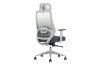 Picture of AVERY High Back Office Chair with Adjustable Lumbar Support & Seat Slider