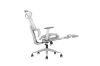 Picture of FLEXO High Back Mesh Seat Office Chair with Footrest (Grey)