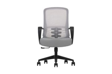 Picture of ZYLO High Back Office Chair with Adjustable Backrest
