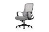 Picture of ZYLO High Back Office Chair