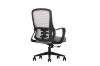 Picture of ZYLO High Back Office Chair