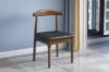 Picture of HORN Solid Wood Frame Dining Chair with Black Cushion (Walnut) - Each
