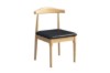 Picture of HORN Solid Wood Frame Dining Chair with Black Cushion (Natural Color) - Each
