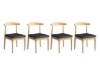 Picture of HORN Solid Wood Frame Dining Chair with Black Cushion (Natural Color) - Each