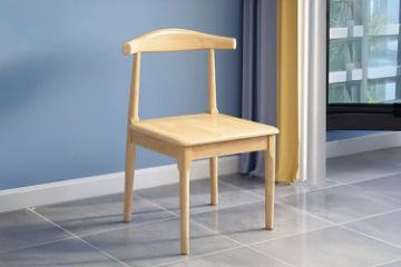 Picture of HORN Solid Wood Dining Chair