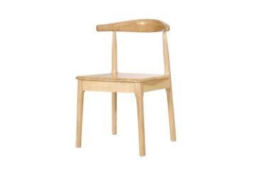 Picture of HORN Solid Wood Dining Chair