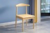 Picture of HORN Solid Wood Frame Dining Chair - 4 Chairs in 1 Carton