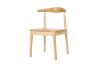 Picture of HORN Solid Wood Dining Chair - 4 Chairs in 1 Carton