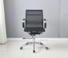 Picture of  [FLOOR MODEL CLEARANCE] REPLICA EAMES Low Back Office Chair (Black Mesh)