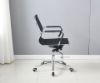 Picture of  [FLOOR MODEL CLEARANCE] REPLICA EAMES Low Back Office Chair (Black Mesh)