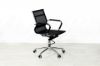 Picture of  [FLOOR MODEL CLEARANCE] REPLICA EAMES Low Back Office Chair (Black Mesh)