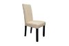 Picture of  [FLOOR MODEL CLEARANCE] TIVEN High Back Dining Chair (Beige) 