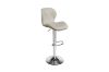 Picture of LIBBY Adjustable Swivel Gas Lift Bar Stool (Beige) - 4 Stools in 1 Carton