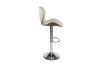 Picture of LIBBY Adjustable Swivel Gas Lift Bar Stool (Beige) - 4 Stools in 1 Carton