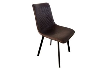 Picture of WESTIN Dining Chair (Coffee)