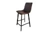 Picture of WESTIN Bar Stool with Footrest