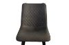 Picture of WESTIN Dining Chair (Grey)