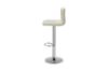 Picture of AKALI Adjustable Swivel Gas Lift Bar Stool (Beige) - Each