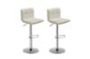 Picture of AKALI Adjustable Swivel Gas Lift Bar Stool (Beige) - 2 Stools in 1 Carton