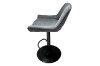 Picture of MARA  Adjustable Swivel Gas Lift Bar Stool - 2 Chairs in 1 Carton
