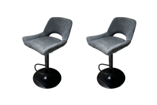 Picture of MARA  Adjustable Swivel Gas Lift Bar Stool - 2 Chairs in 1 Carton