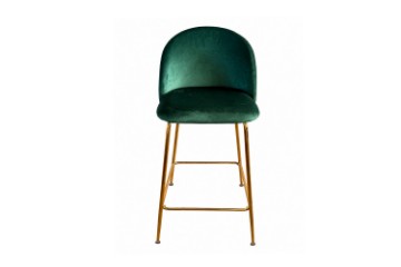 Picture of LUMI Bar Stool with Footrest