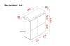 Picture of [FLOOR MODEL CLEARANCE]  BLANC Buffet with LED Lights (High Gloss White)