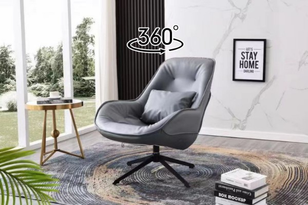 Picture of  [FLOOR MODEL CLEARANCE] DAISY 360° Swivel Lounge Chair (Grey)