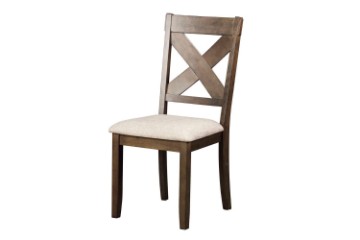 Picture of [FLOOR MODEL CLEARANCE] SORA Dining Chair (Brown)