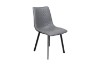 Picture of WESTIN Dining Chair (Grey)