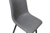 Picture of WESTIN Dining Chair (Grey)