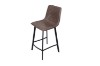 Picture of WESTIN Bar Stool with Footrest