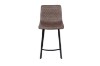 Picture of WESTIN Bar Stool with Footrest