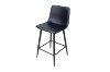 Picture of NOIR Bar Stool with Footrest