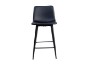 Picture of NOIR Bar Stool with Footrest