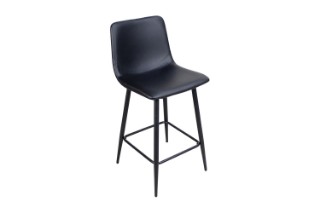 Picture of NOIR Bar Stool with Footrest -Each