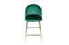 Picture of LUMI Bar Stool with Footrest