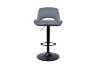 Picture of MARA  Adjustable Swivel Gas Lift Bar Stool - Each