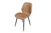 Picture of RIDER Dining Chair - 4 Chairs in 1 Carton