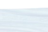 Picture of AURELIO Engineered Stone Top Dining Table - 160