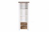 Picture of  [FLOOR MODEL CLEARANCE] CHRISTMAS 185x69cm Solid Acacia Wood Display Cabinet