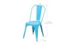 Picture of   [FLOOR MODEL CLEARANCE]TOLIX Replica Dining Chair - Green