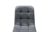 Picture of SAROTO Dining Chair (Charcoal) - 45x45x87