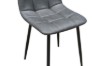 Picture of SAROTO Dining Chair (Charcoal) - 45x45x87
