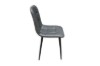 Picture of SAROTO Dining Chair (Charcoal) - 45x45x87