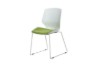 Picture of [FLOOR MODEL CLEARANCE] SOLACE Stackable Dining/Visitor Chair (Green)