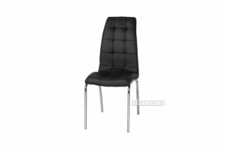 Picture of CARLOS Dining Chair (Black) - Each