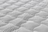 Picture of [FLOOR MODEL CLEARANCE] PROVINCE MEDIUM Gel-Latex Pocket Spring Mattress - King