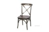 Picture of [FLOOR MODEL CLEARANCE]  LONDON Dining Chair