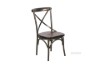 Picture of [FLOOR MODEL CLEARANCE]  LONDON Dining Chair